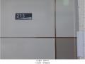 2025타경10649 서울특별시 강서구 강서로 415, 갤럭시인텔리젼스 2층 215호 오피스텔[계약15평형] 경매 이미지