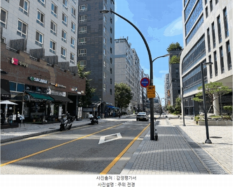 2025타경10649 서울특별시 강서구 강서로 415, 갤럭시인텔리젼스 2층 215호 오피스텔[계약15평형] 경매 이미지