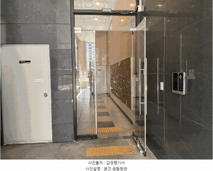 2025타경10649 서울특별시 강서구 강서로 415, 갤럭시인텔리젼스 2층 215호 오피스텔[계약15평형] 경매 이미지