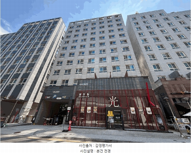 2025타경10649 서울특별시 강서구 강서로 415, 갤럭시인텔리젼스 2층 215호 오피스텔[계약15평형] 경매 이미지
