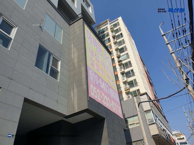 2024타경9053 울산광역시 동구 번덕6길 3, 센트럴나인 9층 902호 오피스텔[계약11평형] 경매 이미지