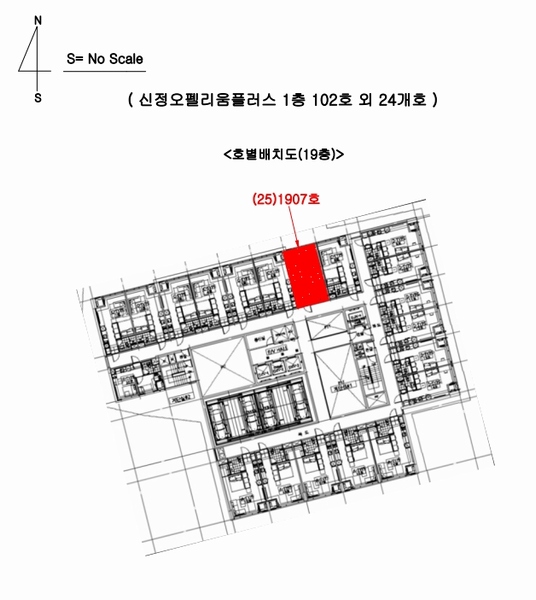 2024타경119363 울산광역시 남구 삼산로 50울산광역시 남구 삼○○○○, 신정오펠리움플러스 19층 1907호신정오펠○○ 오피스텔[계약18평형] 경매 이미지