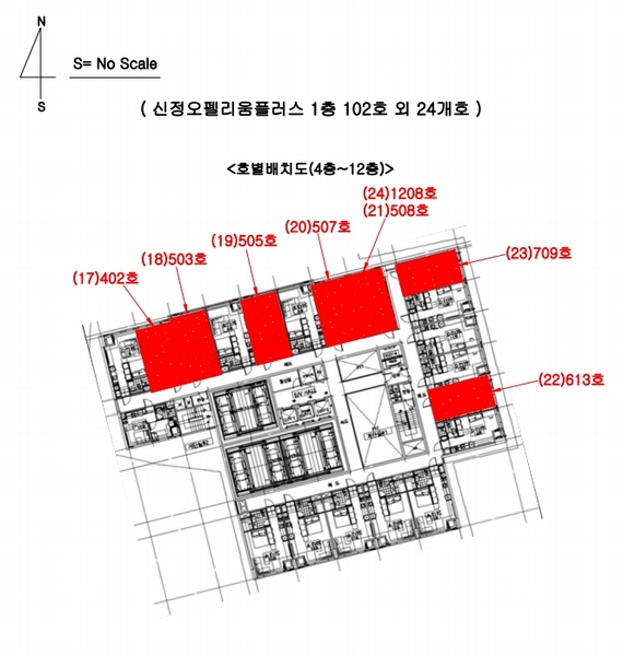 2024타경119363 울산광역시 남구 삼산로 50, 신정오펠리움플러스 12층 1208호 오피스텔[계약18평형] 경매 이미지