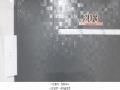 2025타경10659 서울특별시 강서구 강서로17길 110, 이도팰리스 2층 203호 다세대(빌라) 경매 이미지