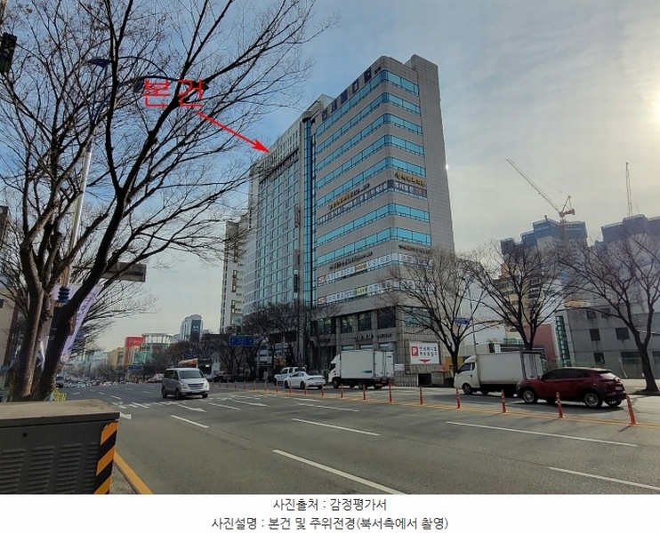 2024타경119363 울산광역시 남구 삼산로 50, 신정오펠리움플러스 3층 302호 근린상가 경매 이미지