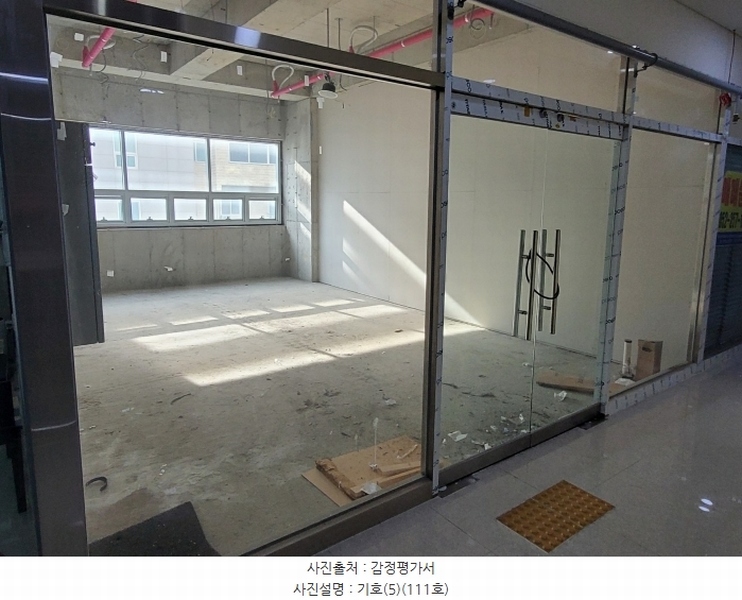 2024타경119363 울산광역시 남구 삼산로 50, 신정오펠리움플러스 1층 111호 근린상가 경매 이미지