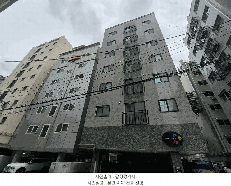 2025타경10663 서울특별시 강서구 화곡로42나길 6-17, 비전하우스 3층 301호 오피스텔 경매 이미지