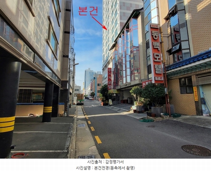 2024타경119363 울산광역시 남구 삼산로 50, 신정오펠리움플러스 1층 106호 근린상가 경매 이미지