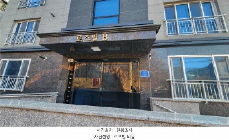 2025타경84 울산광역시 울주군 상북면 궁평길 31, 로즈빌 비동 3층 302호 다세대(빌라)[공급24평형] 경매 이미지
