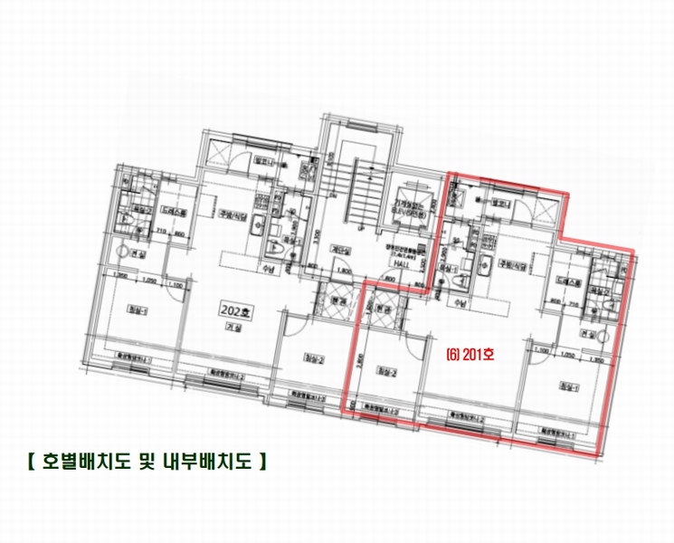 2025타경84 울산광역시 울주군 상북면 궁평길 31, 로즈빌 비동 2층 201호 다세대(빌라)[공급24평형] 경매 이미지