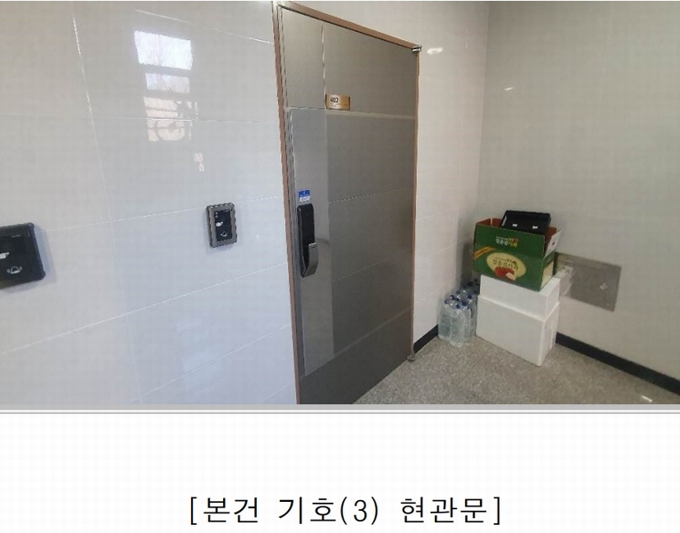 2025타경84 울산광역시 울주군 상북면 궁평길 31, 로즈빌 에이동 4층 402호 다세대(빌라)[공급24평형] 경매 이미지