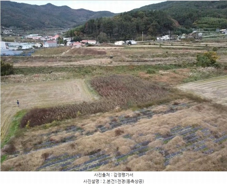 2024타경31258 경상남도 거제시 둔덕면 산방리 469-2 농지 경매 이미지