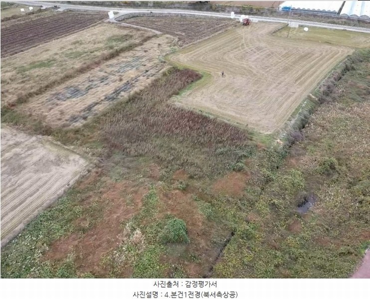 2024타경31258 경상남도 거제시 둔덕면 산방리 469-2 농지 경매 이미지