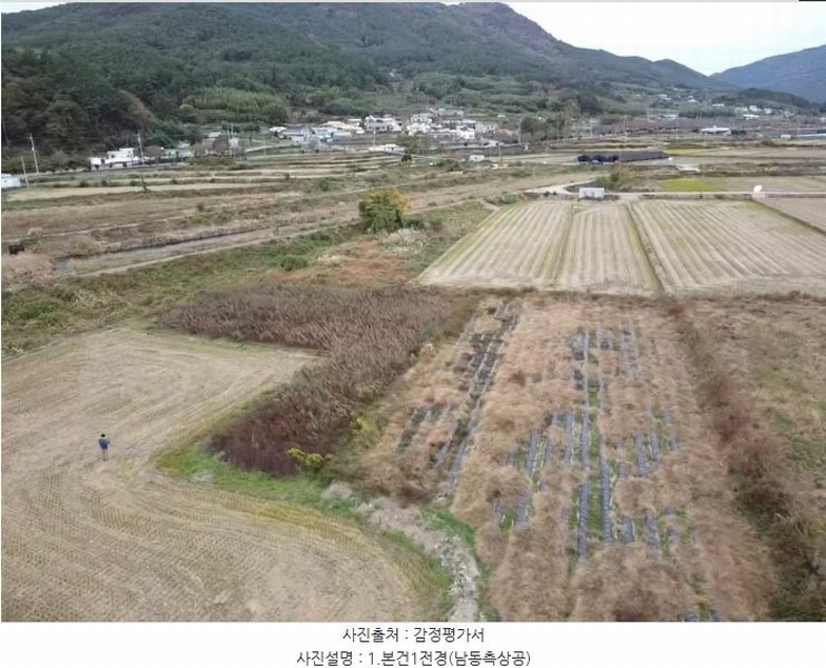 2024타경31258 경상남도 거제시 둔덕면 산방리 469-2 농지 경매 이미지