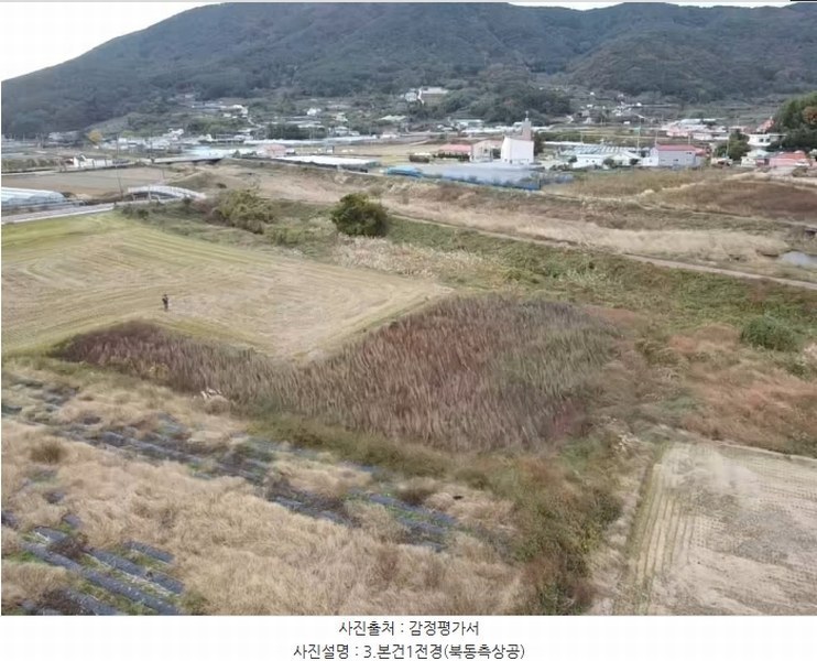 2024타경31258 경상남도 거제시 둔덕면 산방리 469-2 농지 경매 이미지