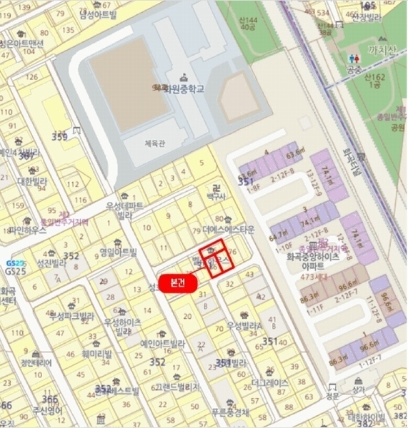 2025타경10677 서울특별시 강서구 강서로17가길 63-6, 벨라하우스 3층 303호 다세대(빌라)[공급9평형] 경매 이미지