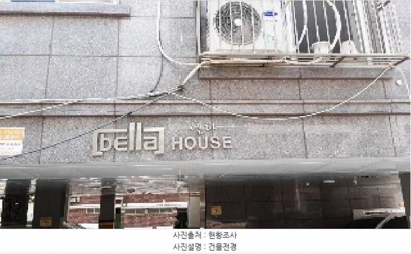 2025타경10677 서울특별시 강서구 강서로17가길 63-6, 벨라하우스 3층 303호 다세대(빌라)[공급9평형] 경매 이미지