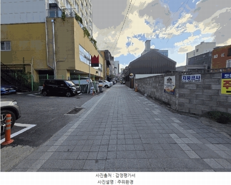 2025타경51892 충청북도 청주시 상당구 중앙로 9-1, 아트에비뉴198 12층 1205호 아파트[공급10평형] 경매 이미지