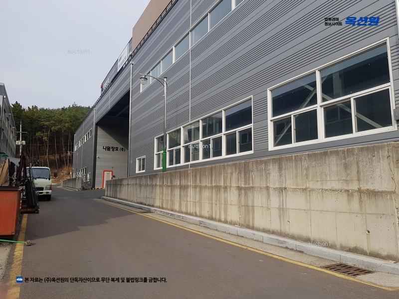 2025타경31147 대구광역시 달성군 다사읍 서재리 31-6 아파트형공장 경매 이미지