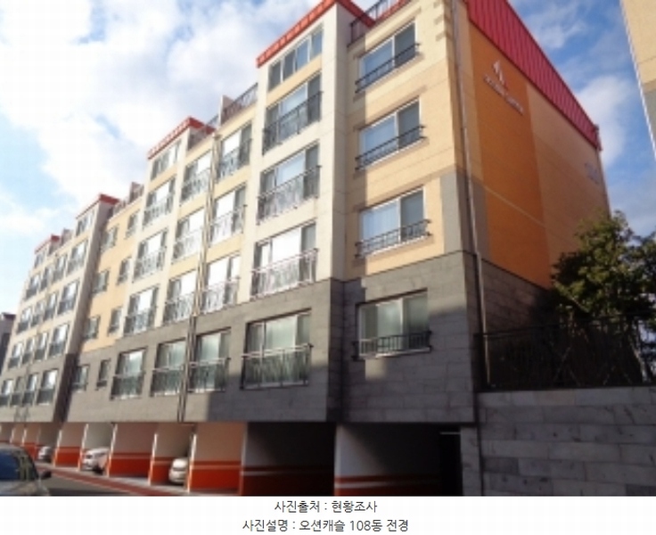 2023타경10360 제주특별자치도 서귀포시 안덕면 사계신항로17번길 14, 오션캐슬 108동 3층 304호 다세대(빌라) 경매 이미지