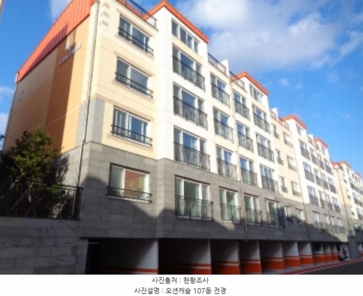 2023타경10360 제주특별자치도 서귀포시 안덕면 사계신항로17번길 14, 오션캐슬 107동 3층 302호 다세대(빌라) 경매 이미지