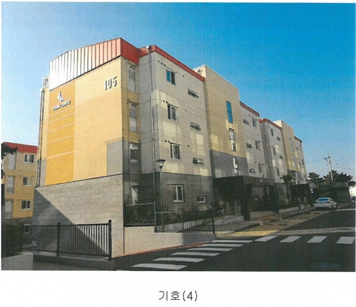 2023타경10360 제주특별자치도 서귀포시 안덕면 사계신항로17번길 14, 오션캐슬 105동 4층 404호 다세대(빌라) 경매 이미지