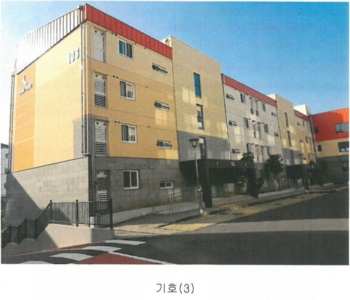 2023타경10360 제주특별자치도 서귀포시 안덕면 사계신항로17번길 14, 오션캐슬 103동 1층 104호 다세대(빌라) 경매 이미지