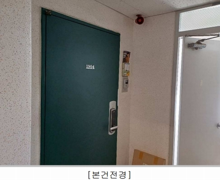 2025타경10689 경상남도 창원시 성산구 동산로 88, 성원아파트 204동 19층 1904호 아파트[공급32평형] 경매 이미지