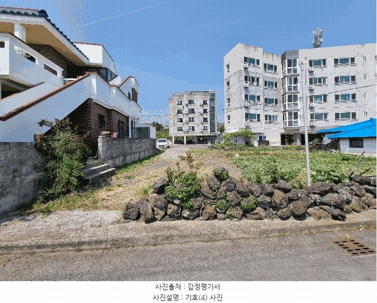 2025타경1202 제주특별자치도 서귀포시 중문동 1629 대지 경매 이미지