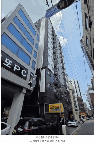 2025타경10695 서울특별시 강서구 곰달래로16길 34, 제이투리더스뷰 5층 503호 오피스텔 경매 이미지