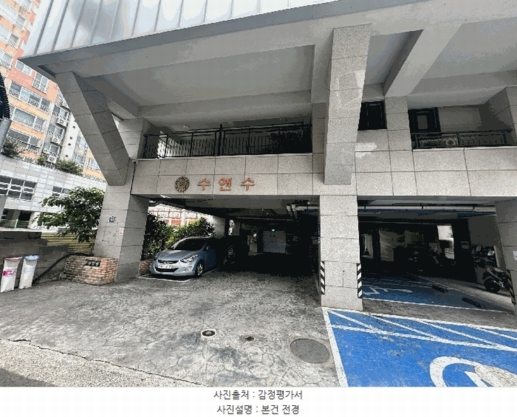 2025타경1286 제주특별자치도 서귀포시 중앙로71번길 15-5, 수앤수 2층 202호 오피스텔[계약15평형] 경매 이미지