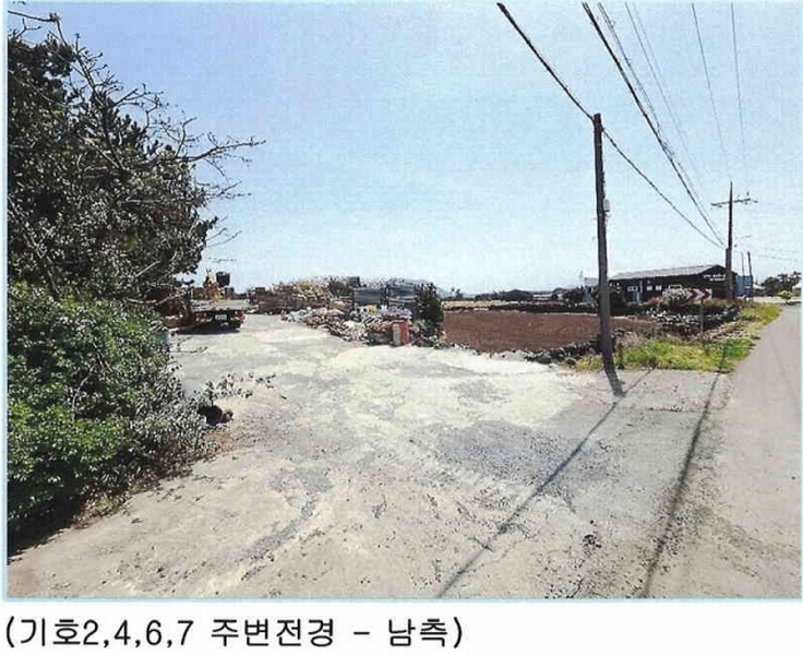 2025타경7867 제주특별자치도 제주시 구좌읍 하도리 639-1 농지 경매 이미지