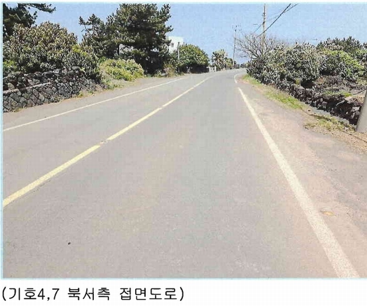 2025타경7867 제주특별자치도 제주시 구좌읍 하도리 639-1 농지 경매 이미지