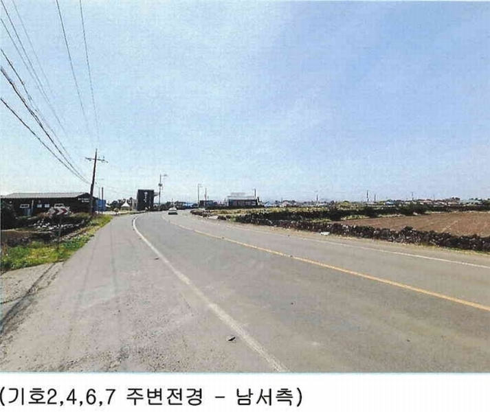 2025타경7867 제주특별자치도 제주시 구좌읍 하도리 639-1 농지 경매 이미지