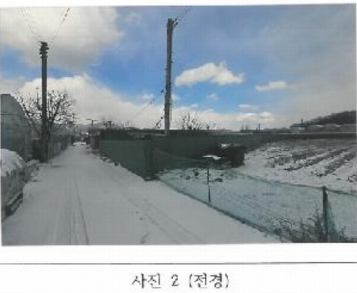 2025타경10699 경상북도 김천시 대항면 대룡리 379 농지 경매 이미지