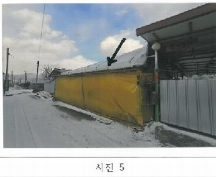 2025타경10699 경상북도 김천시 대항면 대룡리 379 농지 경매 이미지