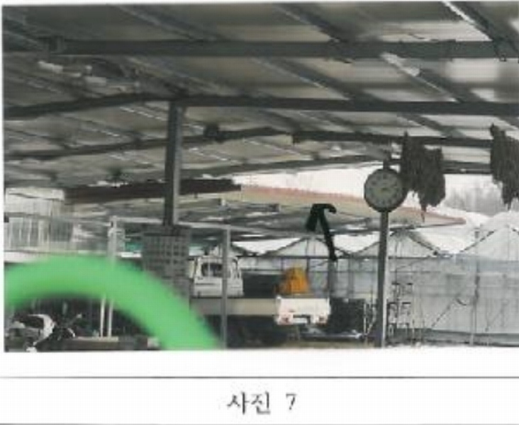 2025타경10699 경상북도 김천시 대항면 대룡리 379 농지 경매 이미지