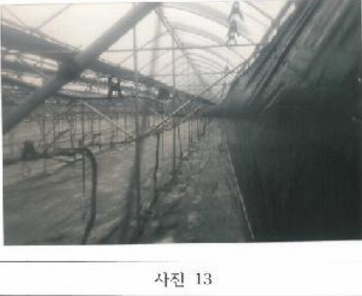 2025타경10699 경상북도 김천시 대항면 대룡리 379 농지 경매 이미지