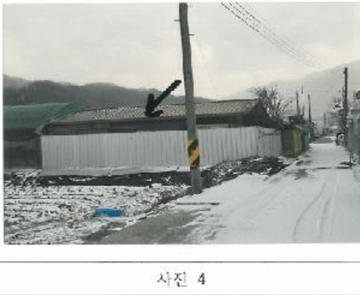 2025타경10699 경상북도 김천시 대항면 대룡리 379 농지 경매 이미지