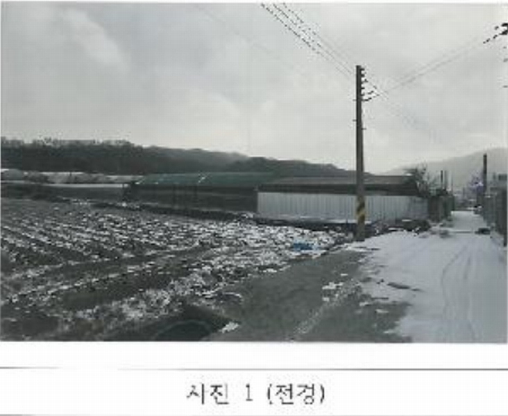 2025타경10699 경상북도 김천시 대항면 대룡리 379 농지 경매 이미지