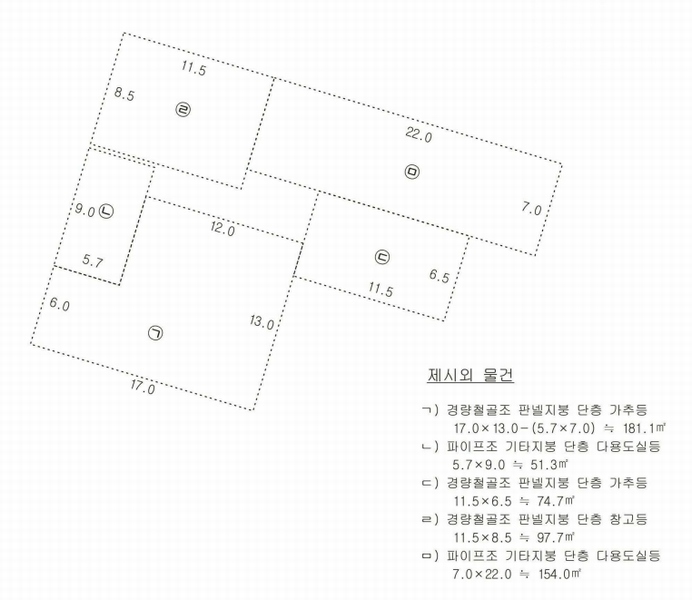 2025타경10699 경상북도 김천시 대항면 대룡리 379 농지 경매 이미지