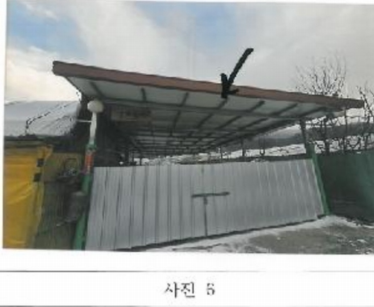2025타경10699 경상북도 김천시 대항면 대룡리 379 농지 경매 이미지