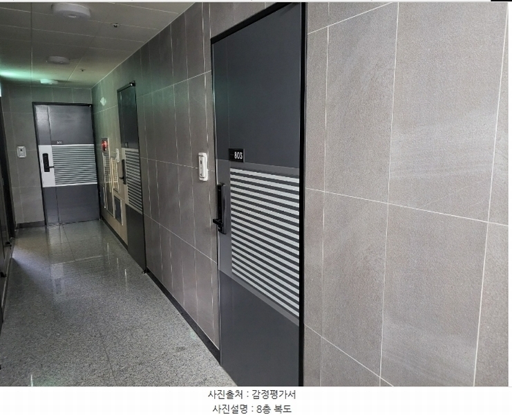 2024타경97934 경기도 수원시 팔달구 인계동 1027-3 다세대(빌라) 경매 이미지