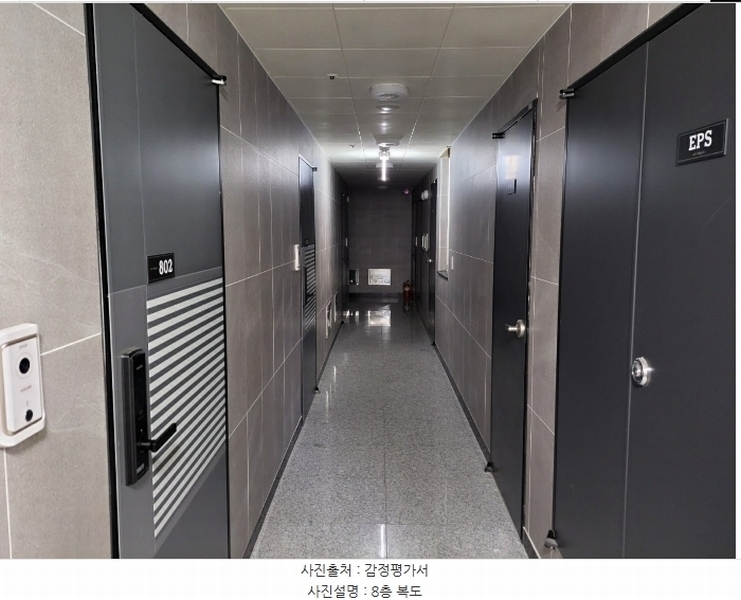 2024타경97934 경기도 수원시 팔달구 인계동 1027-3 다세대(빌라) 경매 이미지