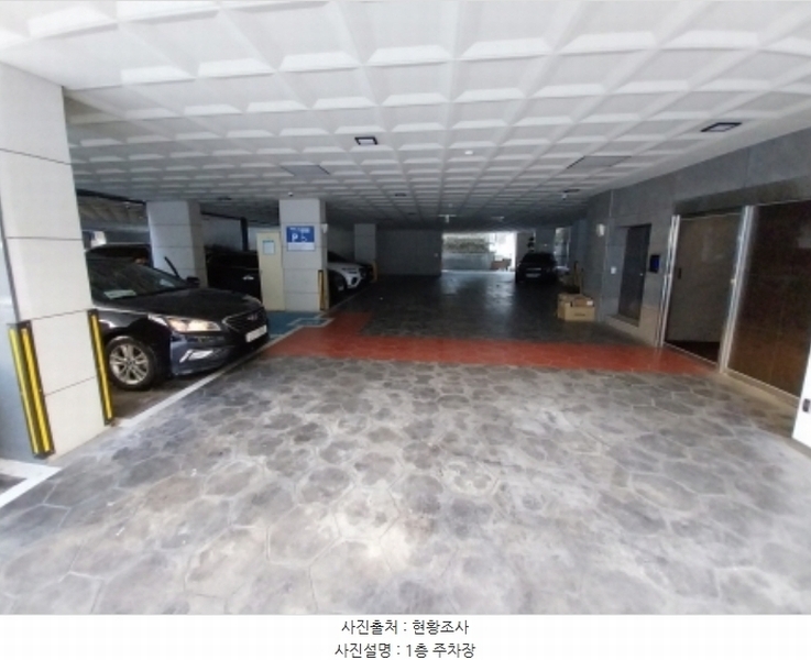 2024타경97934 경기도 수원시 팔달구 인계동 1027-3 다세대(빌라) 경매 이미지