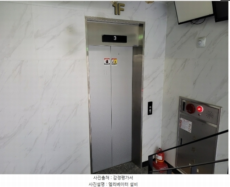 2024타경97934 경기도 수원시 팔달구 인계동 1027-3 다세대(빌라)[공급13평형] 경매 이미지