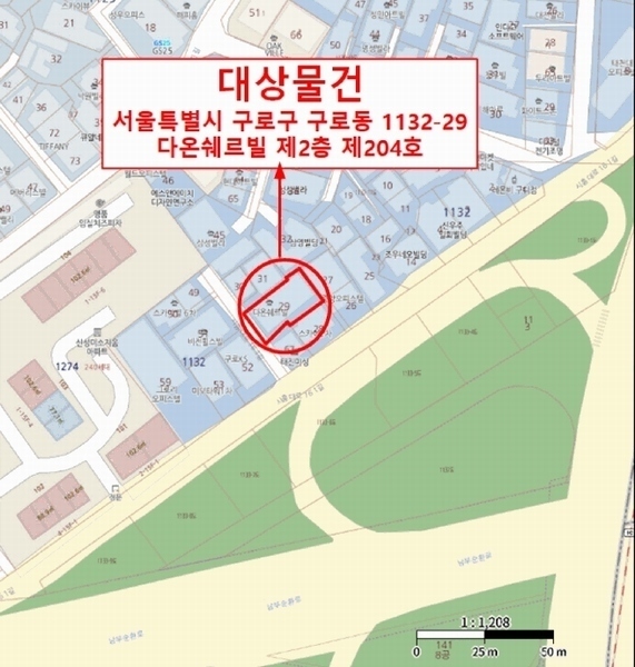 2025타경10710 서울특별시 구로구 시흥대로161길 36-6, 다온쉐르빌 2층 204호 오피스텔[계약12평형] 경매 이미지