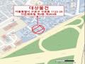 2025타경10710 서울특별시 구로구 시흥대로161길 36-6, 다온쉐르빌 2층 204호 오피스텔[계약12평형] 경매 이미지