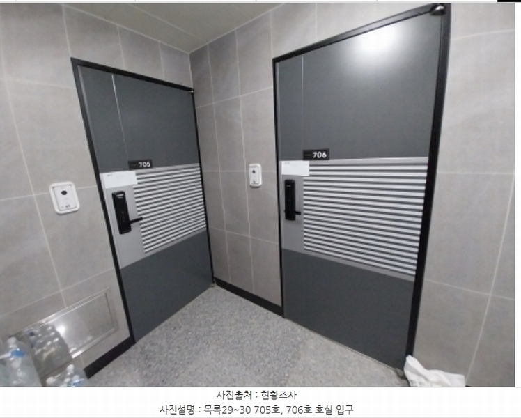 2024타경97934 경기도 수원시 팔달구 인계동 1027-3 다세대(빌라)[공급13평형] 경매 이미지