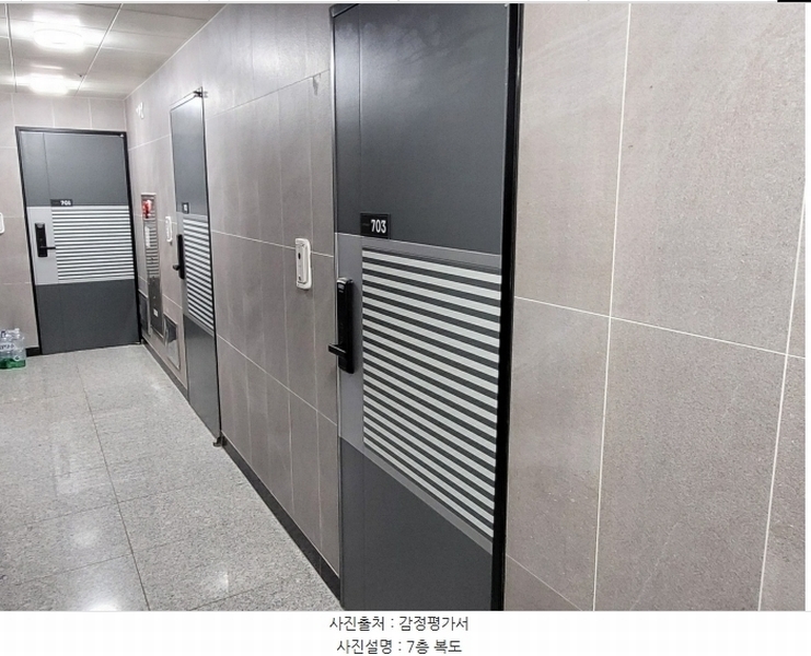 2024타경97934 경기도 수원시 팔달구 인계동 1027-3 다세대(빌라)[공급15평형] 경매 이미지